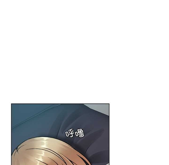 被幸運詛咒的人第13話