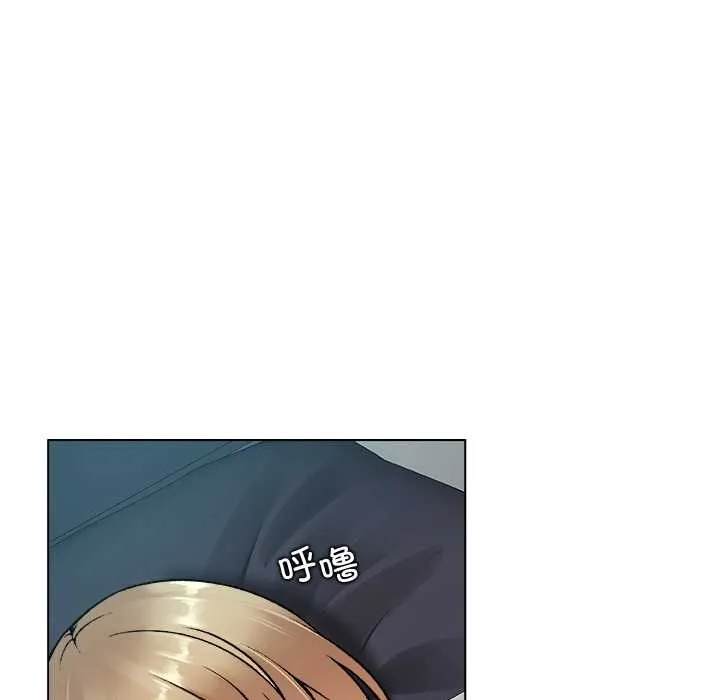 被幸運詛咒的人第13話