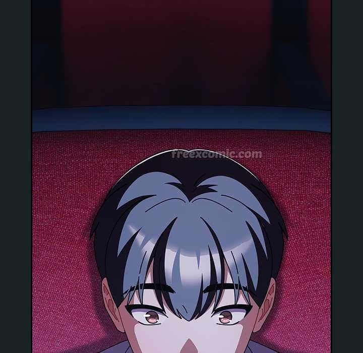 请弄臟我的女朋友第26話