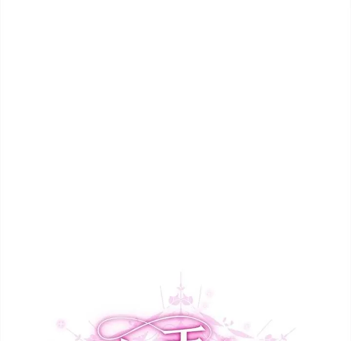 請弄臟我的女朋友第26話