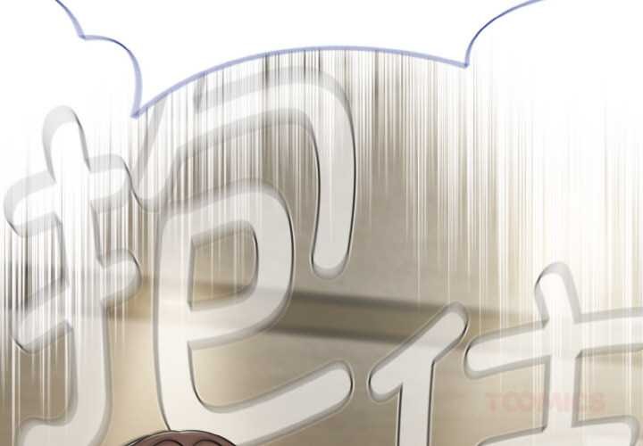 热情拳击馆第44話