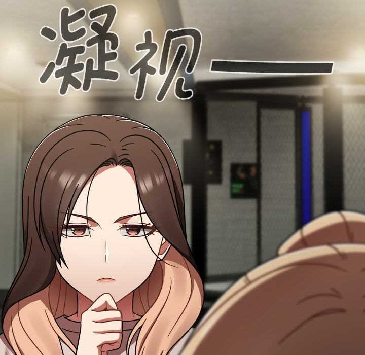 热情拳击馆第44話