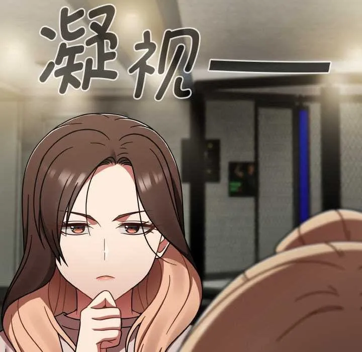 热情拳击馆-第44話 - 图片 43