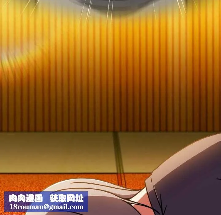 熱情拳擊館第44話