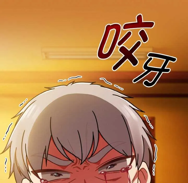 热情拳击馆-第44話 - 图片 87
