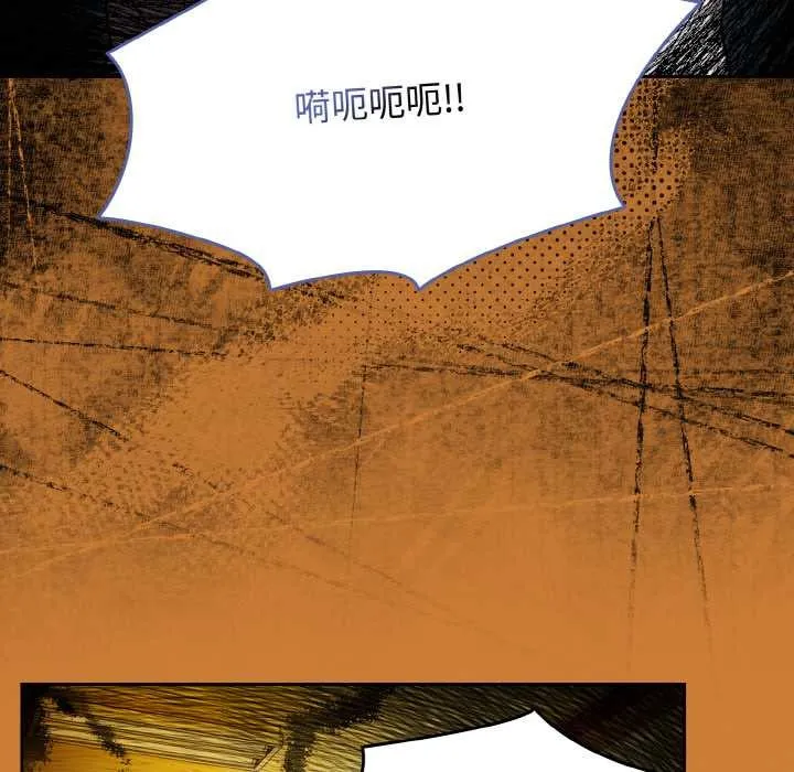 热情拳击馆-第44話 - 图片 105