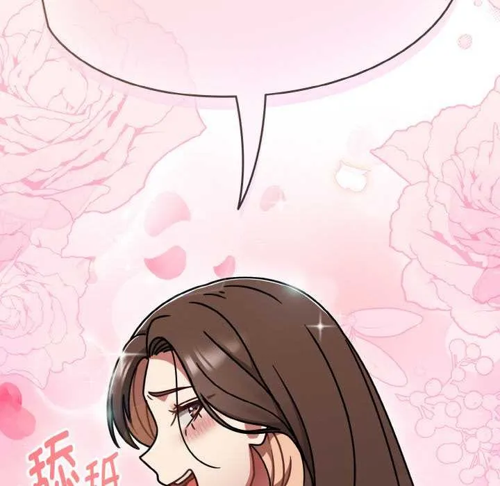 热情拳击馆-第44話 - 图片 158