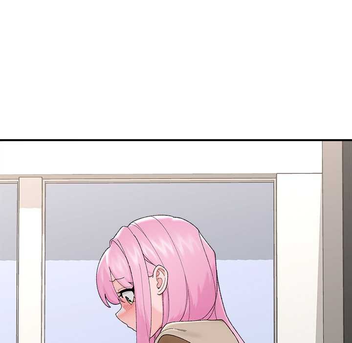 催眠手機第41話