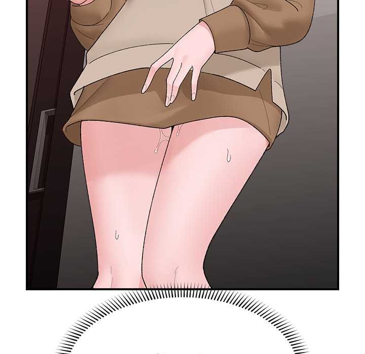 催眠手機第41話