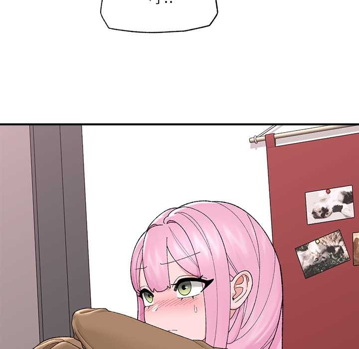 催眠手機第41話