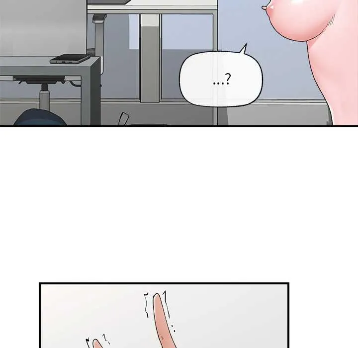 催眠手機第41話