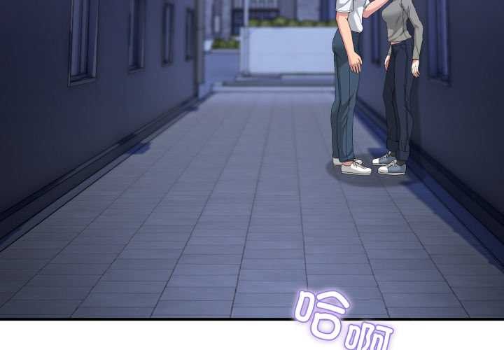 男人止步第27話