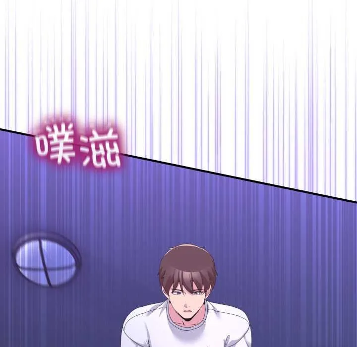 男人止步-第27話 - 图片 127