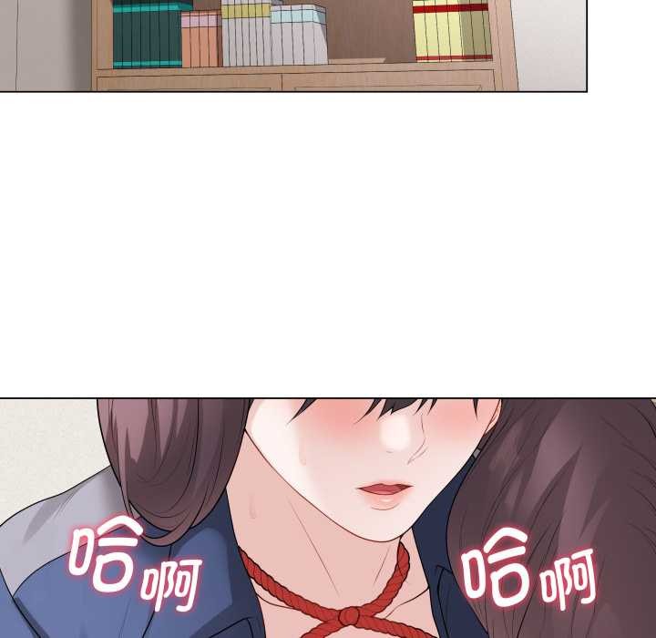 最后的冲刺第33話