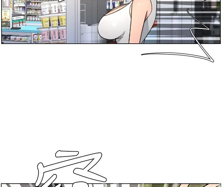 兄妹的秘密授课-第80話-第一次在街上愛的碰撞 - 图片 29