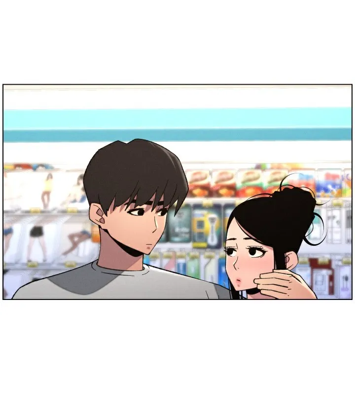 兄妹的秘密授课-第80話-第一次在街上愛的碰撞 - 图片 54