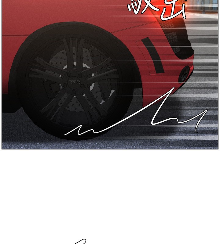 兄妹的秘密授课第80話-第一次在街上愛的碰撞