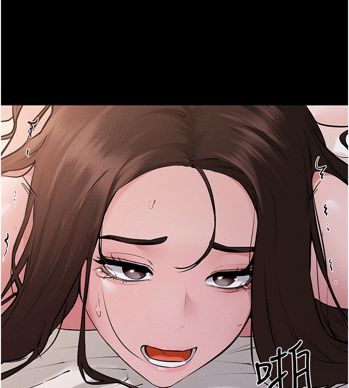 继母与继姐第92話-挨打的感覺好奇怪