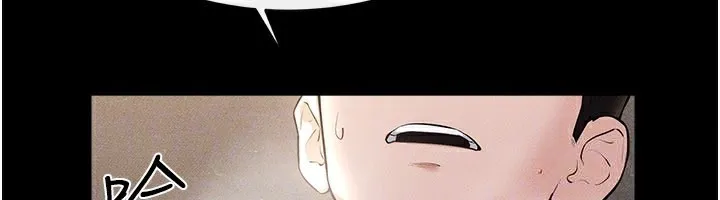 继母与继姐-第92話-挨打的感覺好奇怪 - 图片 123