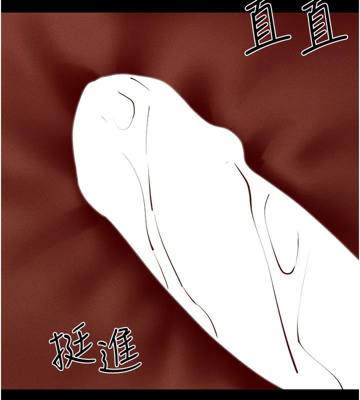 继母与继姐-第92話-挨打的感覺好奇怪 - 图片 137