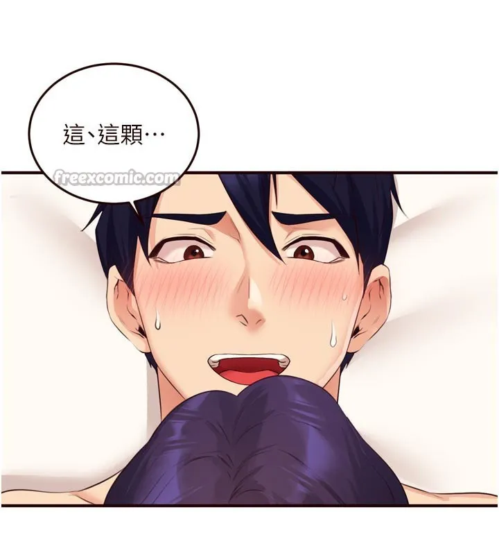 熟女自助餐第59話-與阿姨們的性愛馬拉松