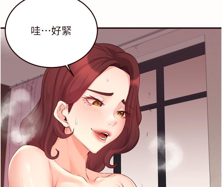 熟女自助餐第59話-與阿姨們的性愛馬拉松