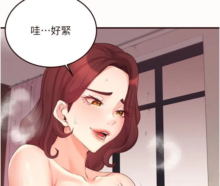 熟女自助餐-第59話-與阿姨們的性愛馬拉松 - 图片 30