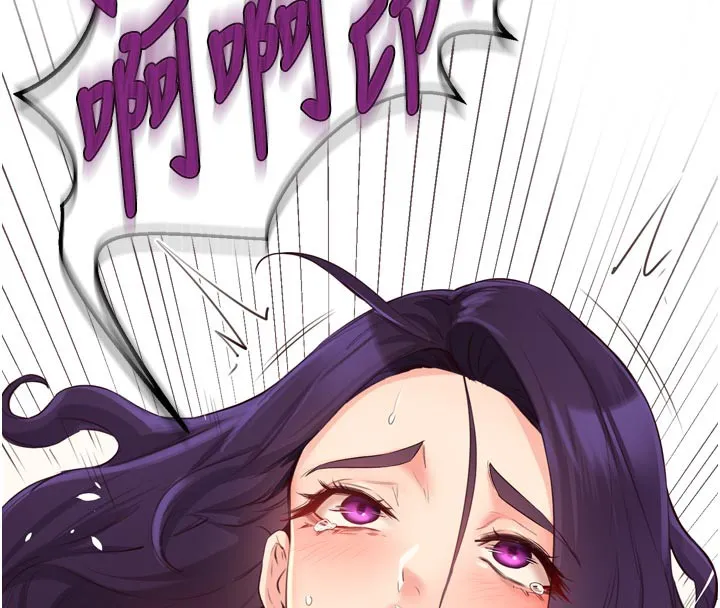 熟女自助餐-第59話-與阿姨們的性愛馬拉松 - 图片 43