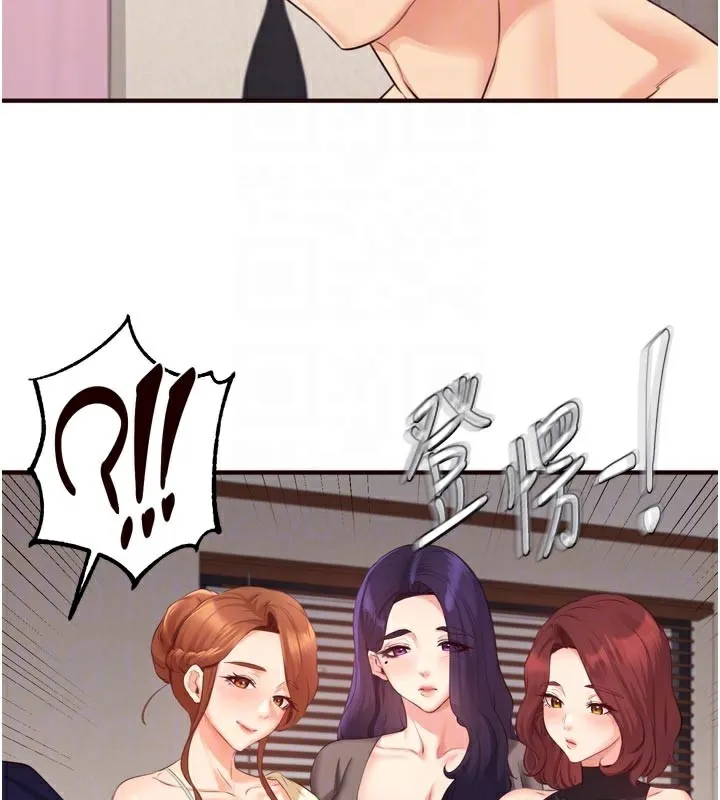熟女自助餐第59話-與阿姨們的性愛馬拉松