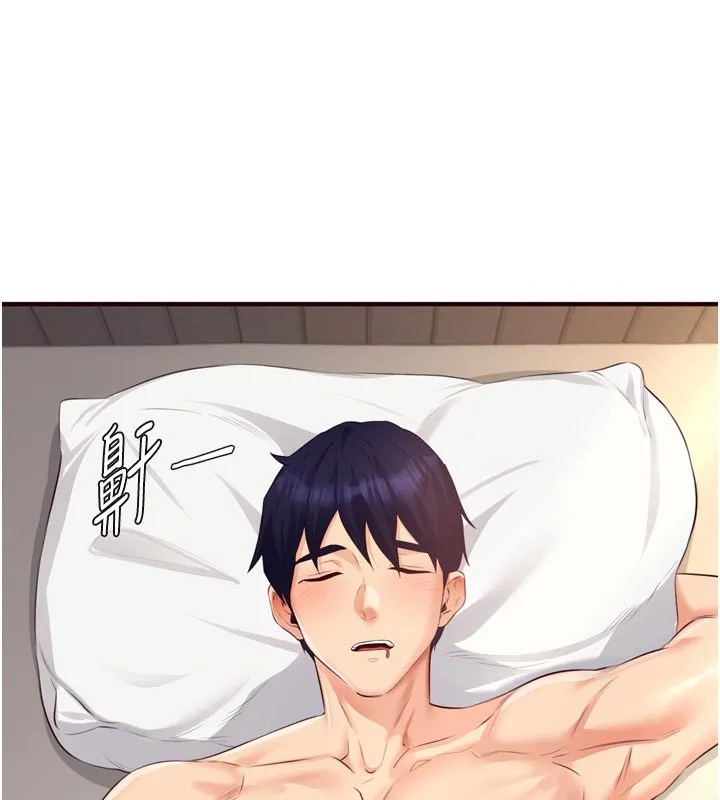熟女自助餐-第59話-與阿姨們的性愛馬拉松 - 图片 104