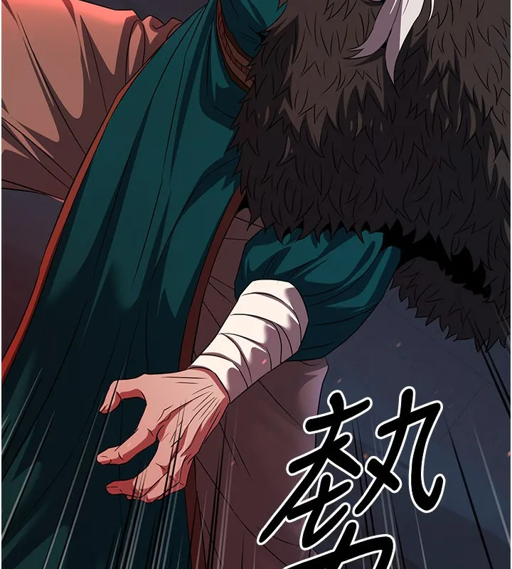 炼慾:色魔再临-第13話-混帳，那不就是中出嗎? - 图片 31