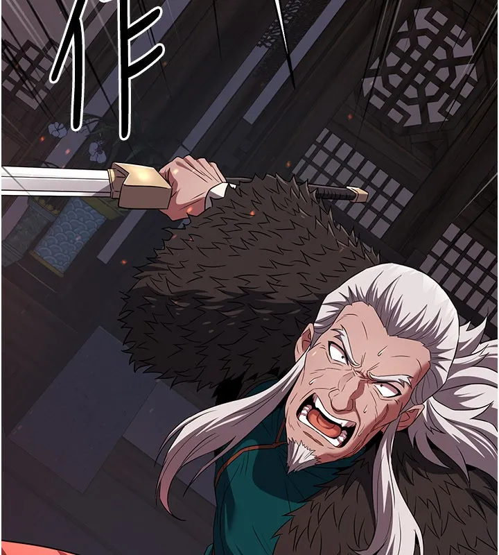 炼慾:色魔再临-第13話-混帳，那不就是中出嗎? - 图片 30