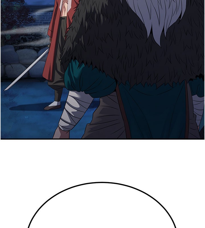 炼慾:色魔再临第13話-混帳，那不就是中出嗎?