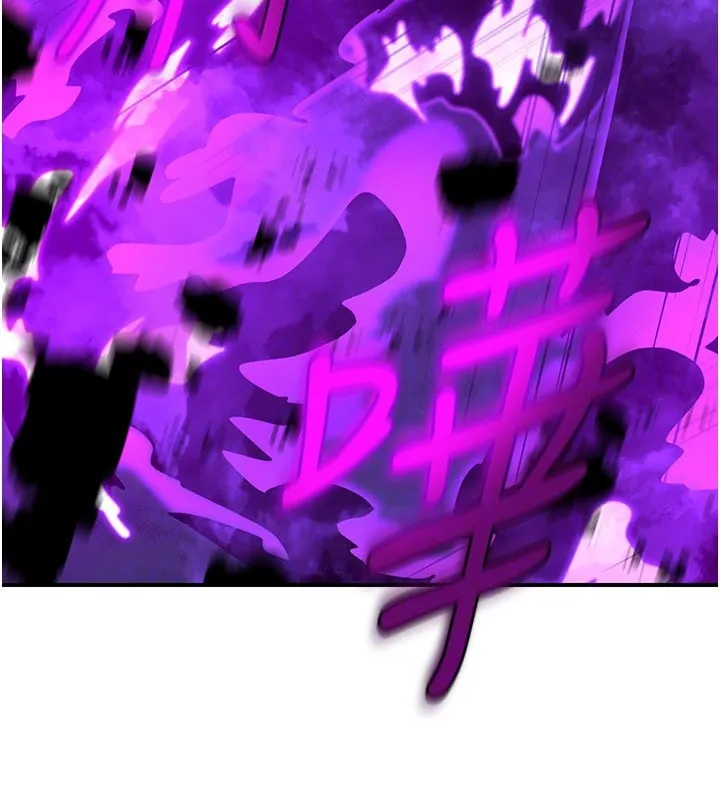 煉慾:色魔再臨第13話-混帳，那不就是中出嗎?