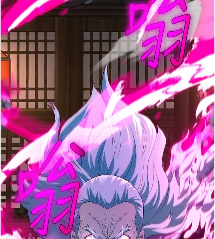 炼慾:色魔再临第13話-混帳，那不就是中出嗎?