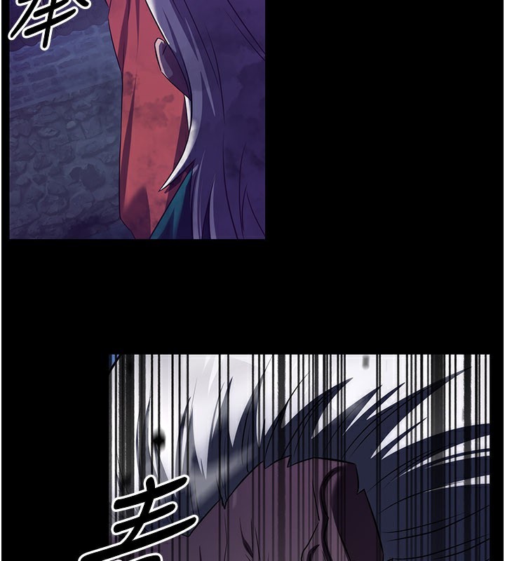 炼慾:色魔再临第13話-混帳，那不就是中出嗎?