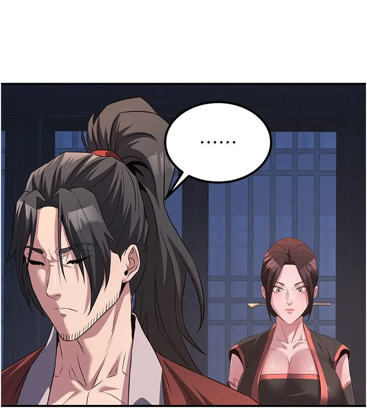 炼慾:色魔再临-第13話-混帳，那不就是中出嗎? - 图片 178
