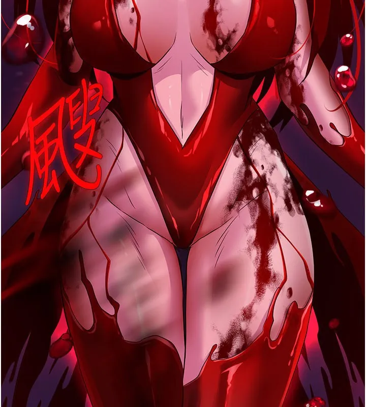 煉慾:色魔再臨第13話-混帳，那不就是中出嗎?