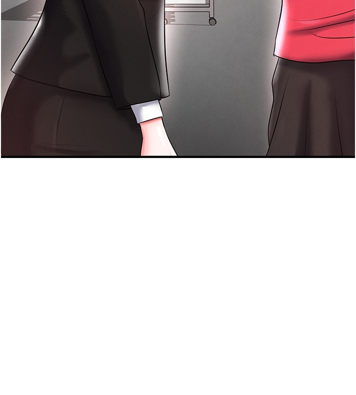 足球型男脱单指南第35話-滿足女友的NTR癖