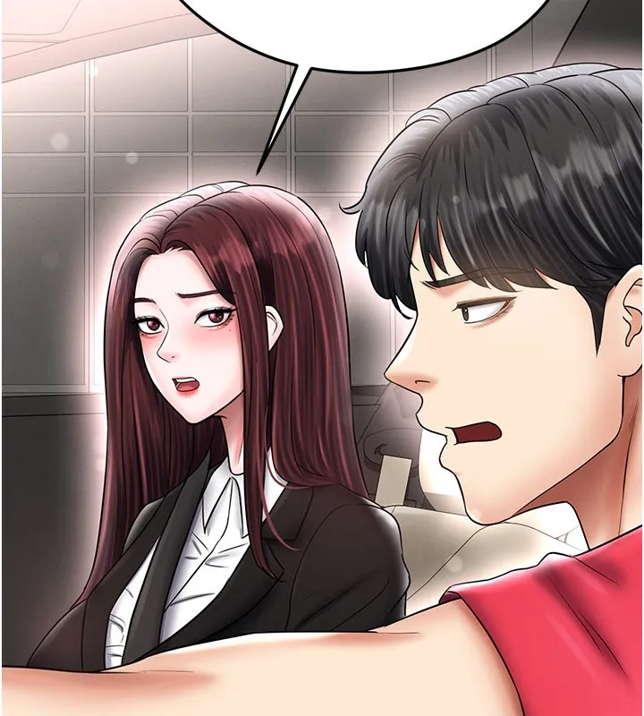足球型男脱单指南-第35話-滿足女友的NTR癖 - 图片 31