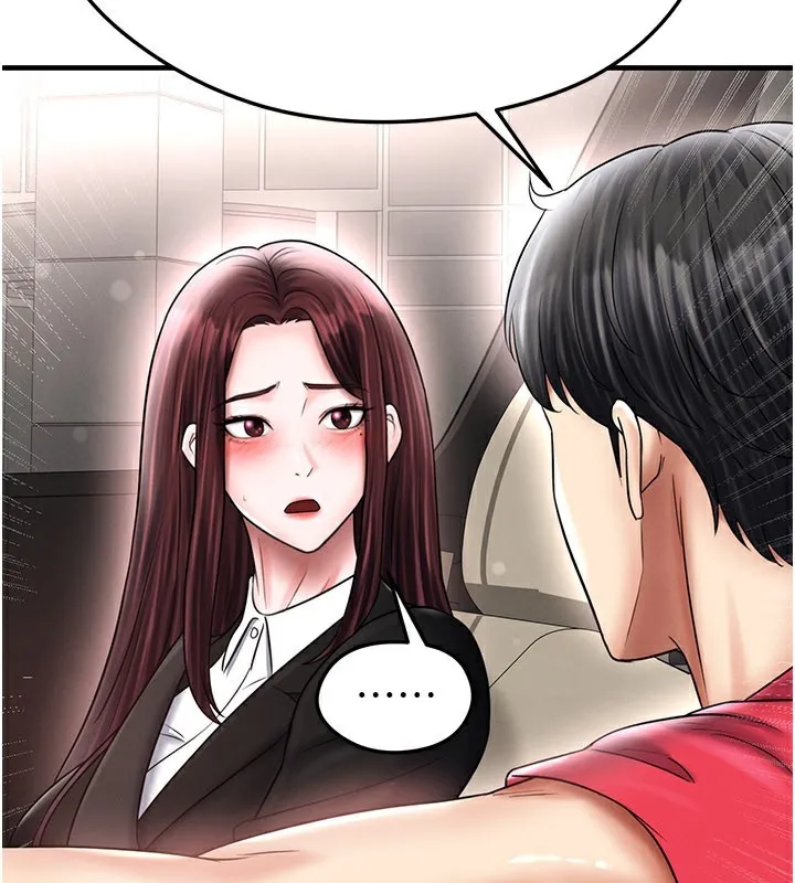 足球型男脱单指南-第35話-滿足女友的NTR癖 - 图片 43