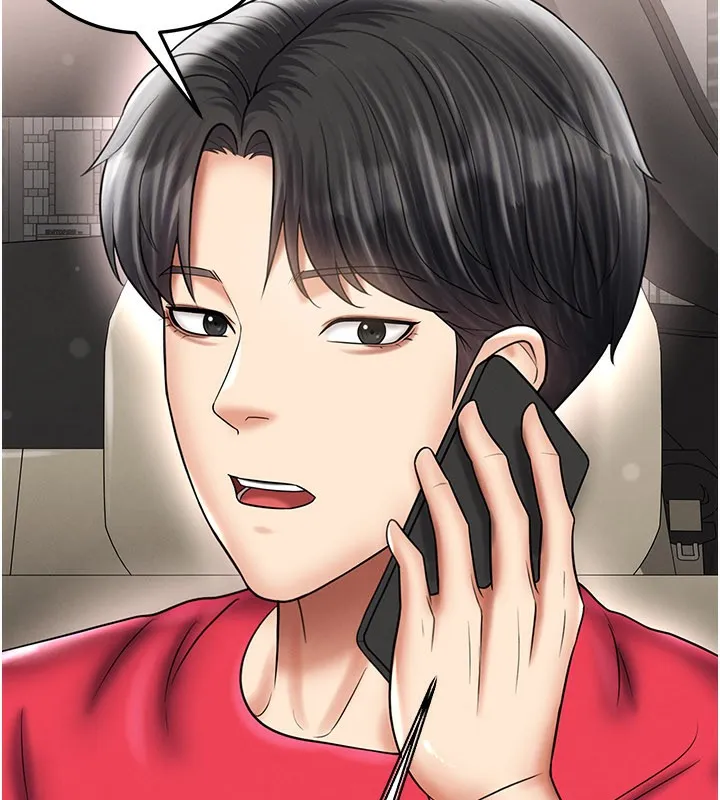 足球型男脫單指南第35話-滿足女友的NTR癖