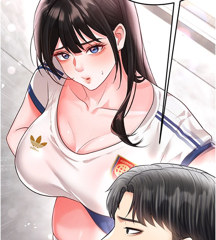 足球型男脱单指南第35話-滿足女友的NTR癖