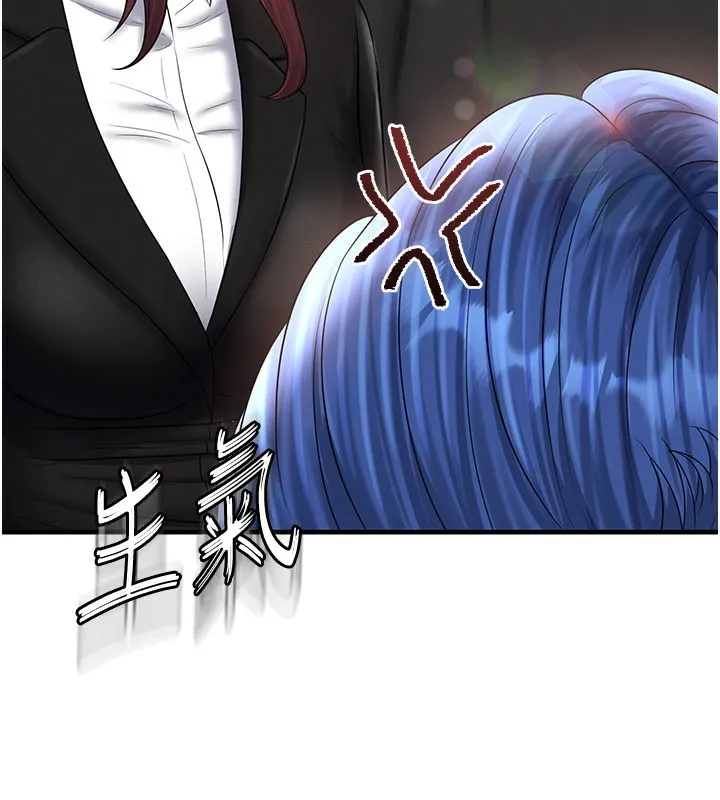 足球型男脱单指南-第35話-滿足女友的NTR癖 - 图片 100
