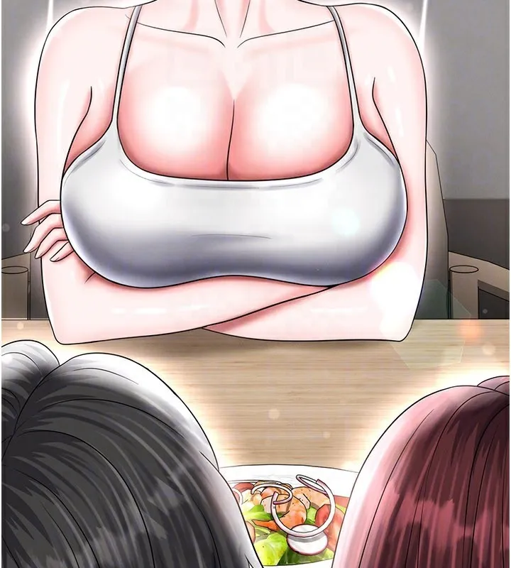 足球型男脫單指南第35話-滿足女友的NTR癖