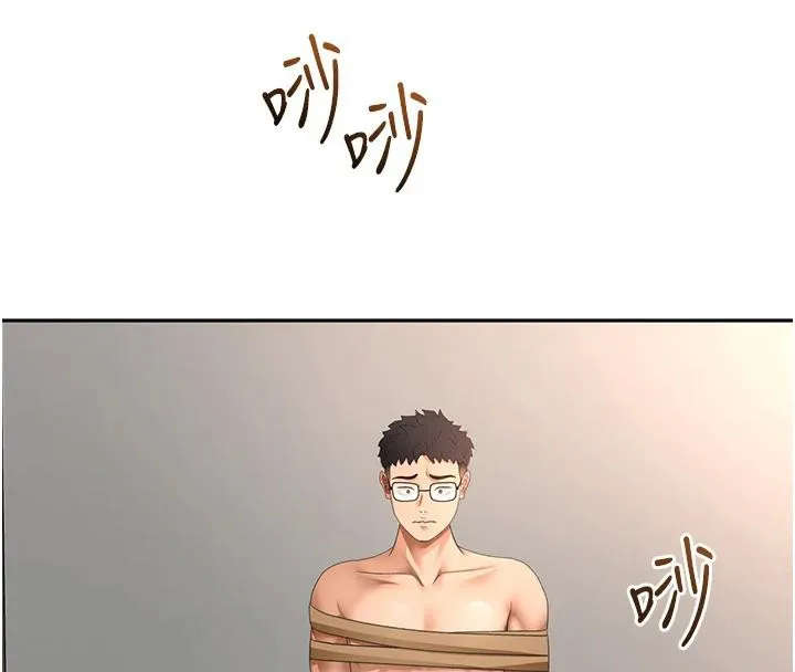 顶加套房的春天-第40話-黑化的美術補習班院長 - 图片 48