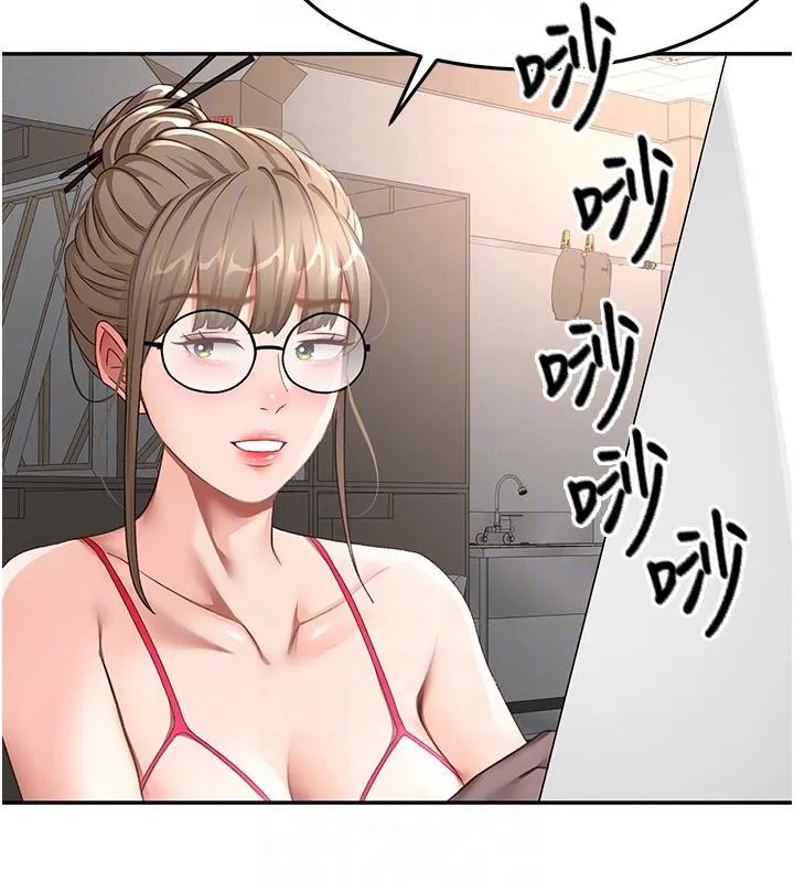 顶加套房的春天-第40話-黑化的美術補習班院長 - 图片 105