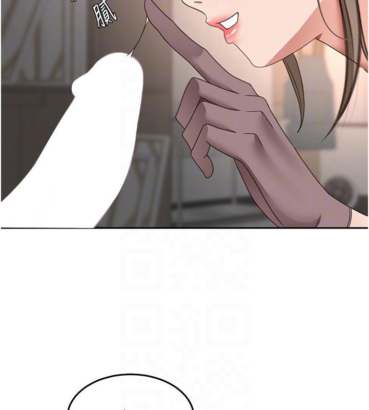 顶加套房的春天第40話-黑化的美術補習班院長