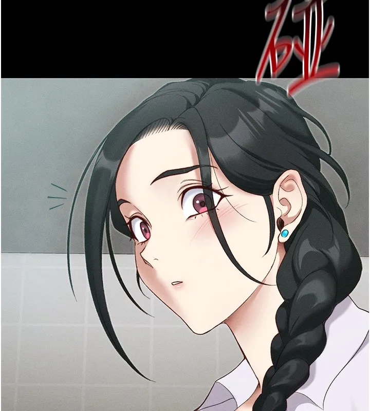 太妹攻略指南-第44話-實行逃脫計畫 - 图片 144