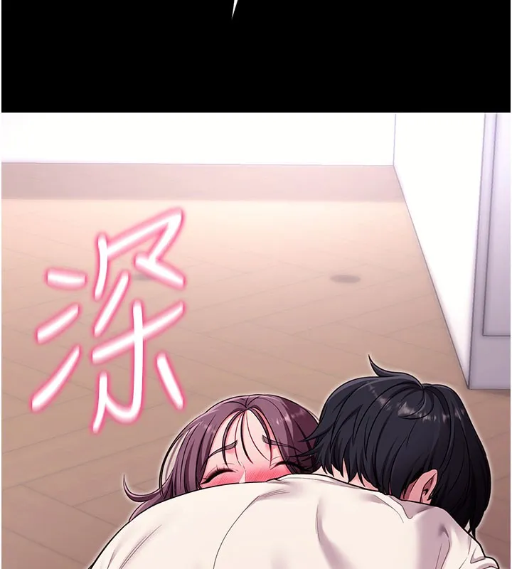 拜脱拜脱App-第36話-射進我體內 - 图片 10
